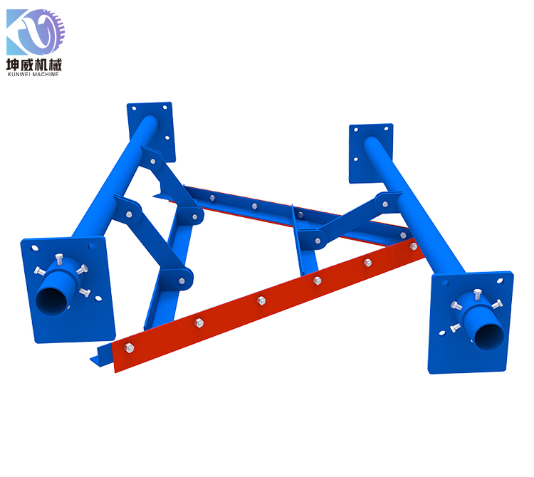皮带机空段清扫器