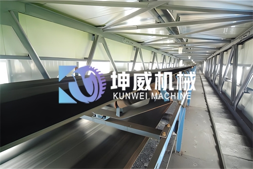  Test run site of Shanxi flat belt conveyor